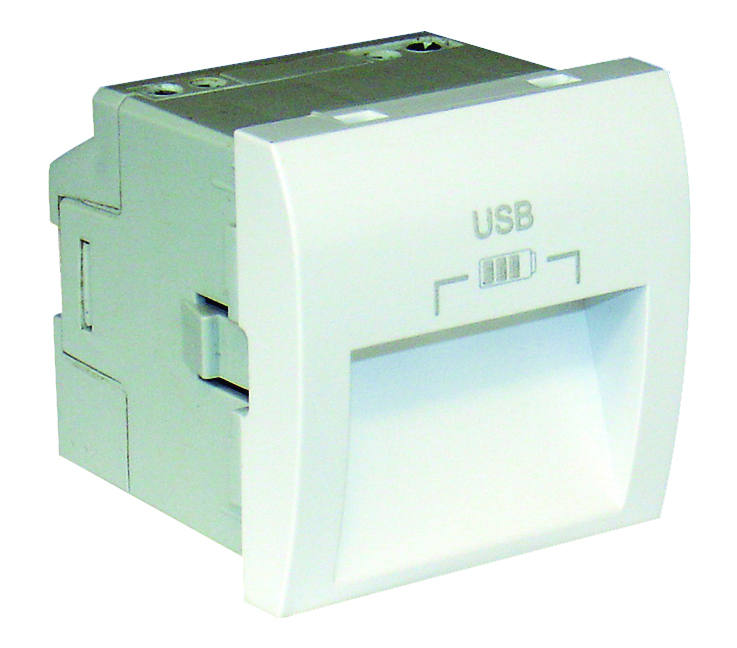 Prise chargeur USB double Efapel Quadra & Latina (45x45)